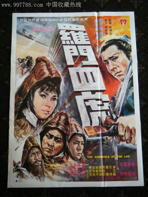 圣安德鲁斯大学文凭毕业证怎么仿制